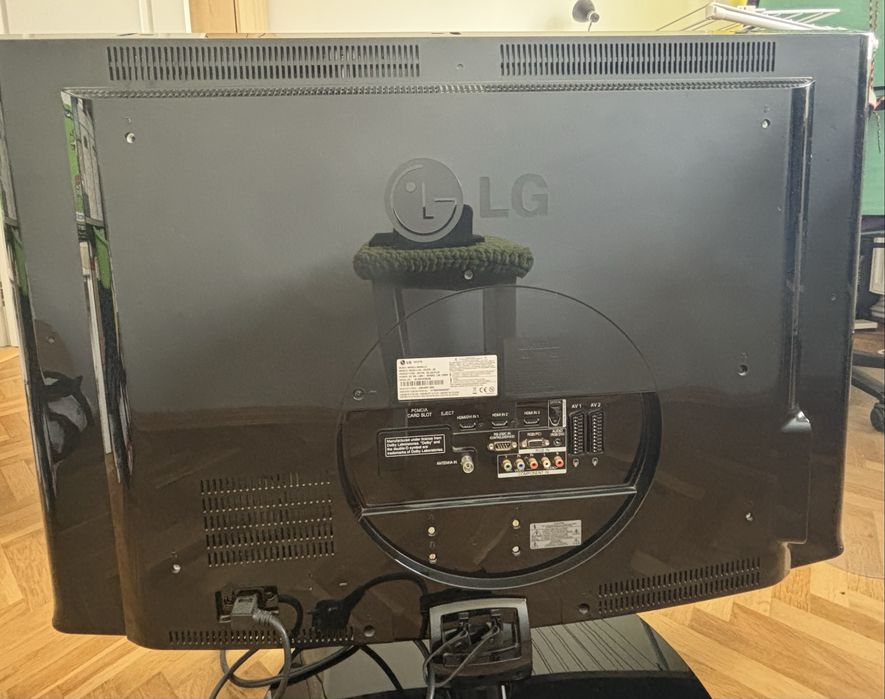 Televizor LG 37LF75 Full HD, Diagonala 37'
