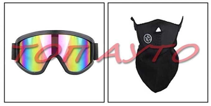 Крос Каска Младежка Юношеска Кросова Каска Мотор АТВ Бъги BMX