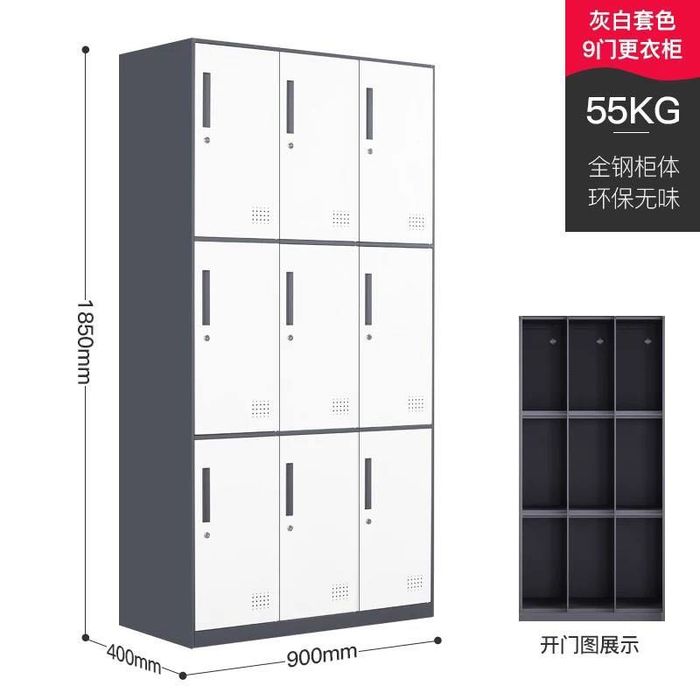 Железный шкаф для раздевалки | Kiyinish xonasi uchun temir shkaf