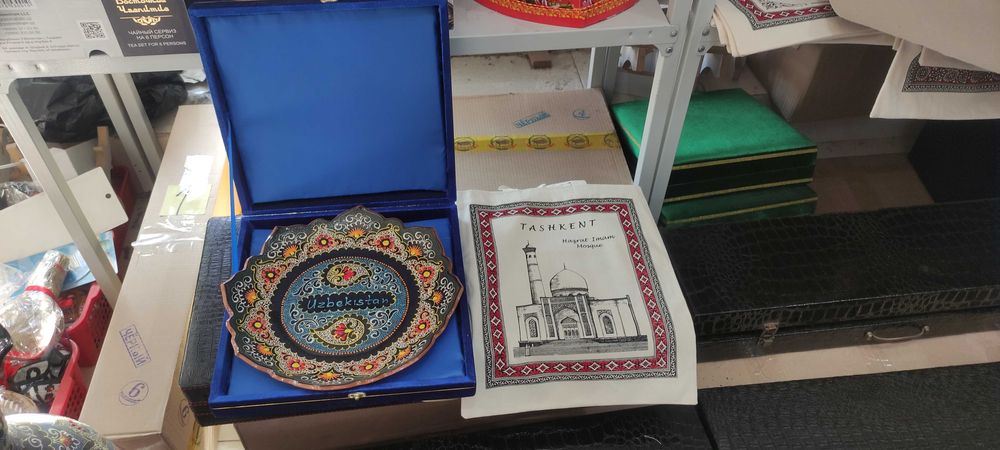 Ляган  точечная работа с футляром и сумочкой