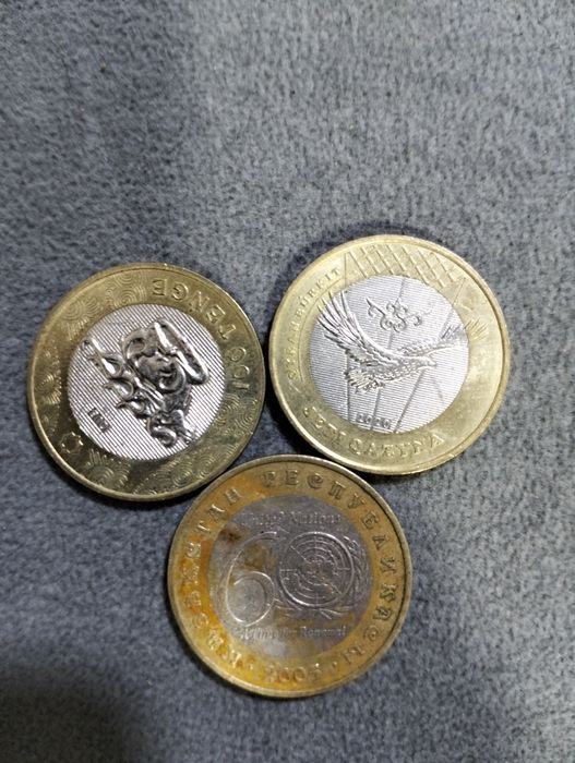 Коллекционные монеты