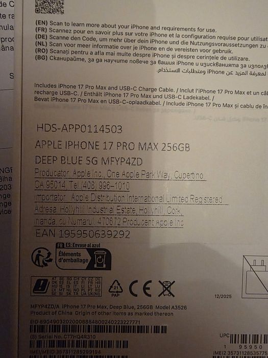 Iphone 17 PRO MAX NOU