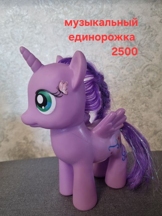 Игрушки для девочек