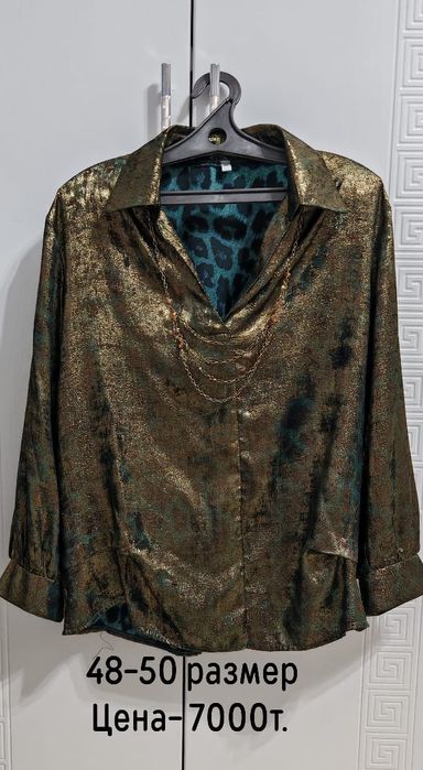 Продам красивые платья