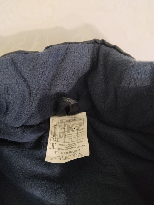 Летняя спецовка!