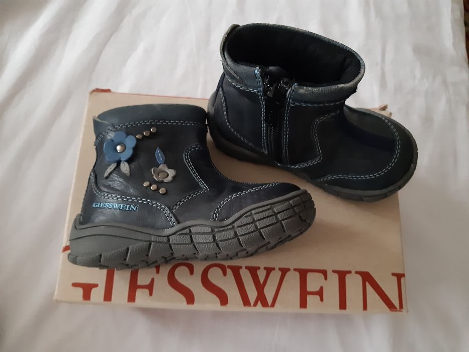 НОВИ естествена кожа N20