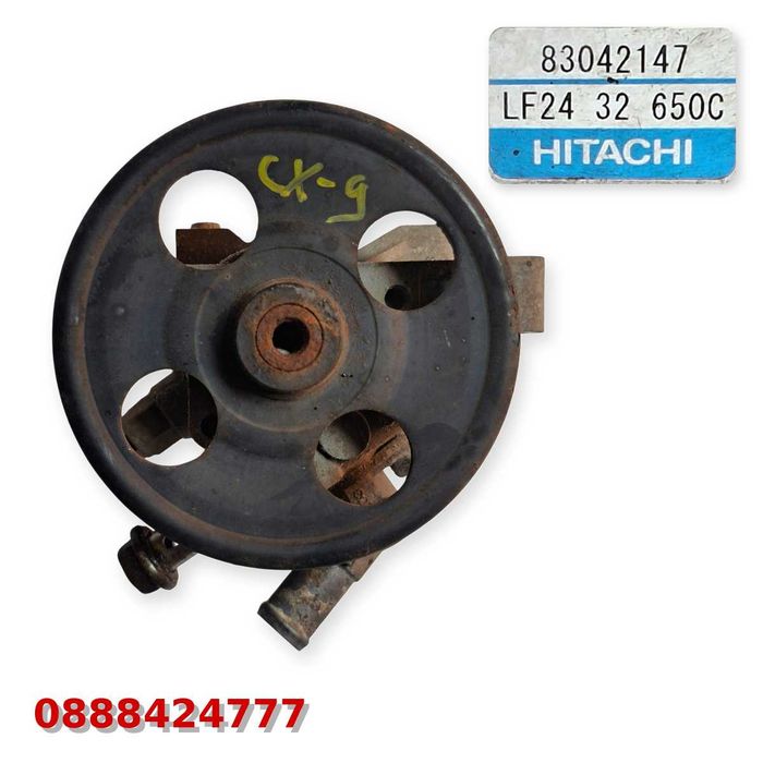 Хидравлична помпа Hitachi Mazda CX-9 3.5 V6 / 3.7 V6 (2007 - 2015) LF24-32-650C LF2432650C