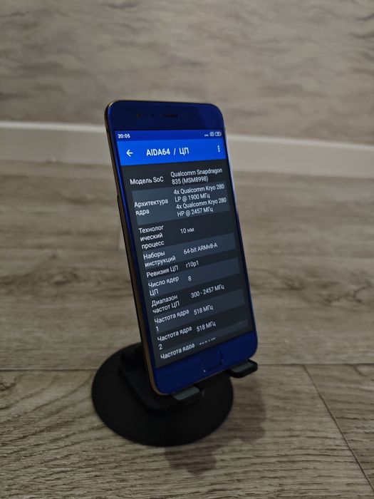 Xiaomi Mi6 | blue Gold 64/4