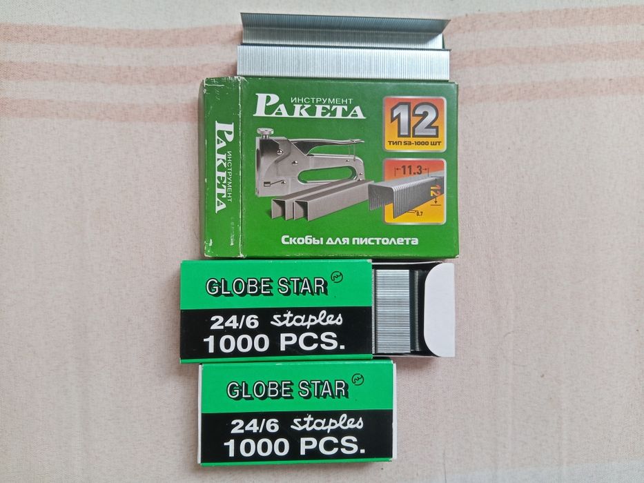 скобы для степлера