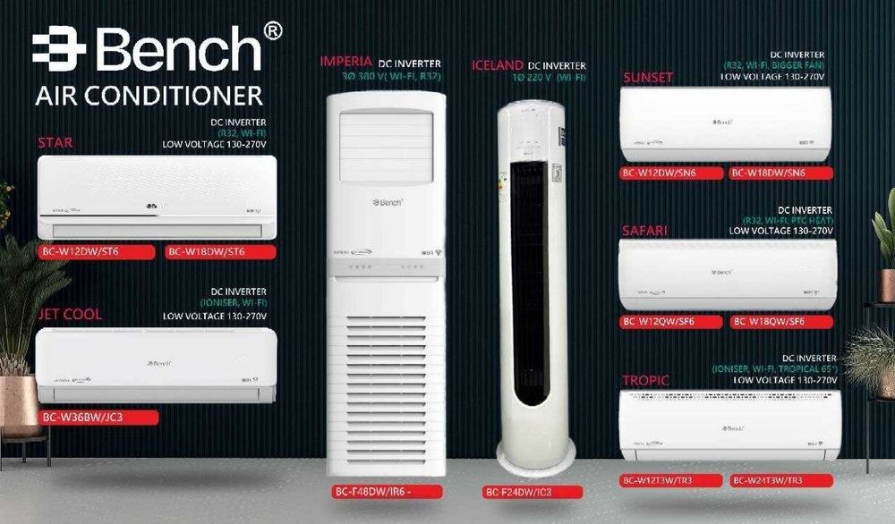 Кондиционер Bench  Inverter есть on/off 24/7 !! установка доставка !