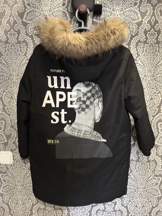 Продам парку на мальчика