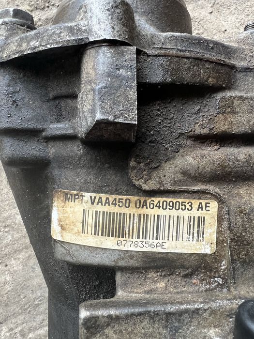 Cutie transfer vw tiguan 2012 4x4