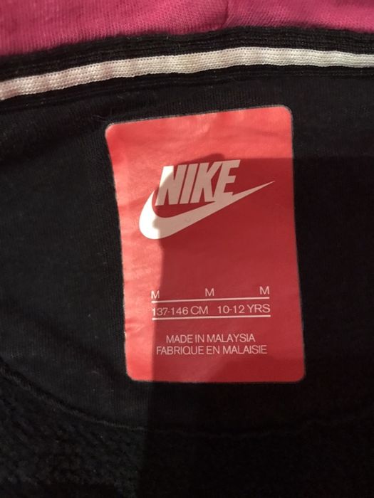 Комплект nike