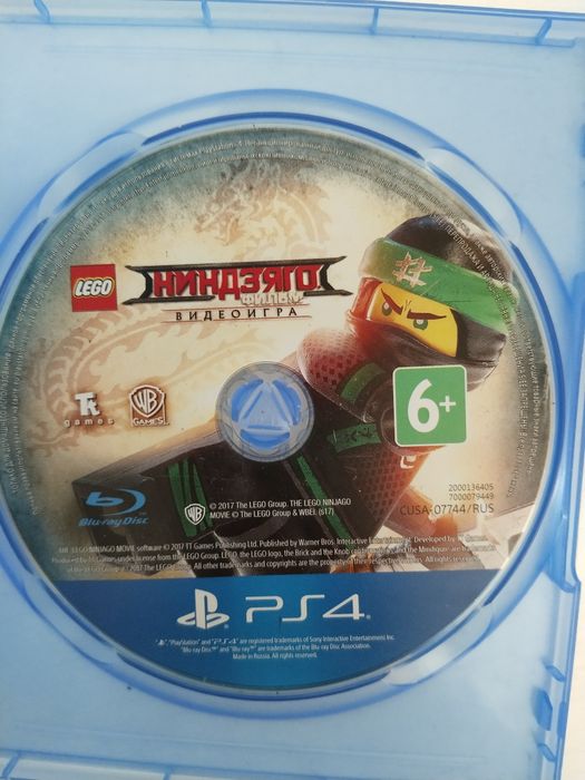 Продам диски на PS4