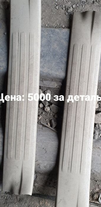 Пластик салона прадо 120