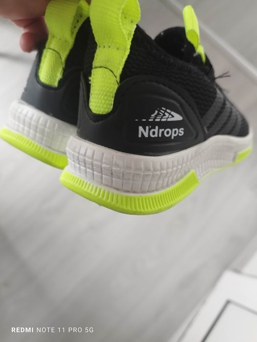 Детски маратонки  за момче