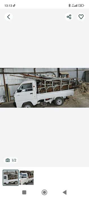 Металлолома переработка