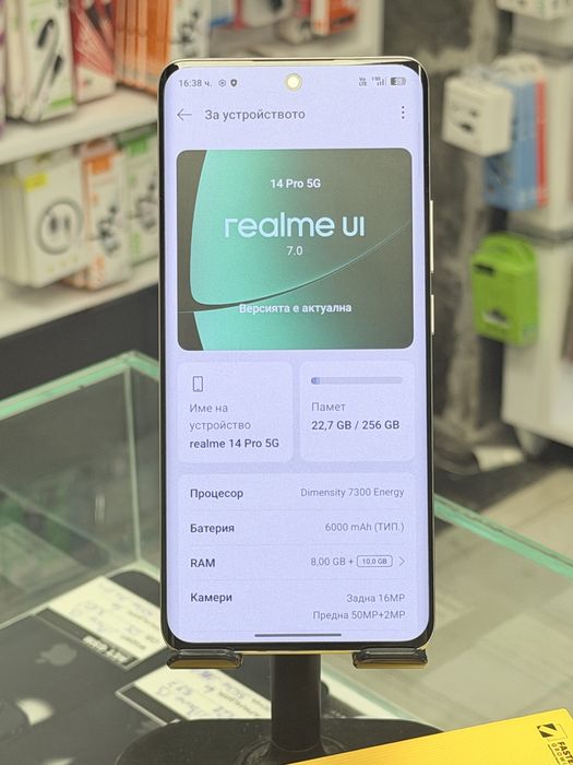 Realme 14 Pro 5G 256Gb