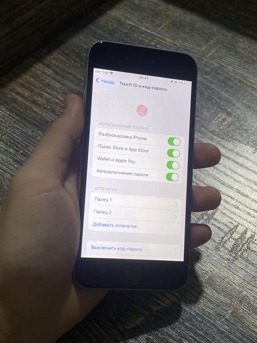 Iphone 6S ideal holatda