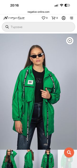 Яке Toronto от Negative