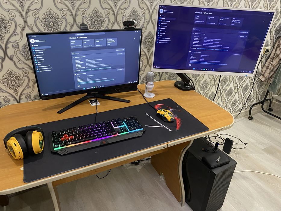 Игровой компьютер