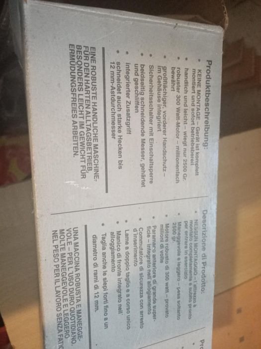 Masina gard viu /trimer grd viu