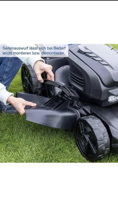 Самоходна акумулаторна косачка за трева -нова Scheppach BC-MP470-X