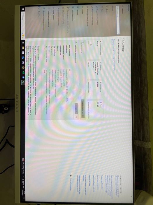 компютеры для офиса 12 шт оптом цена