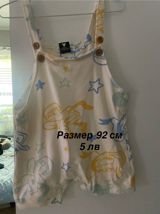 Летни дрехи за Момче  размер 80-92 см