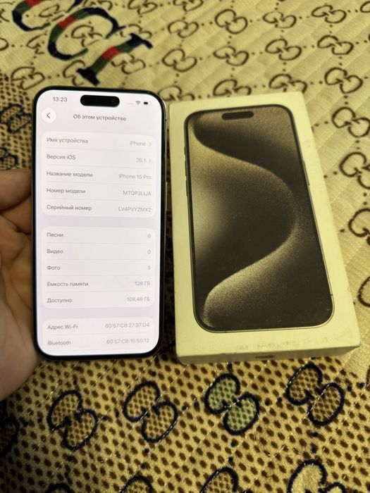 Продам Телефон Айфон 15 Pro