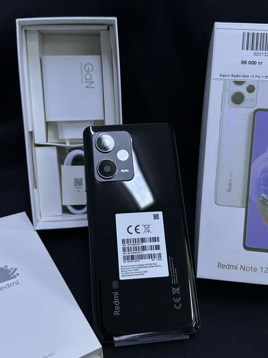 Xiaomi Redmi Note 12 Pro+ 5G | Ortalyq Market