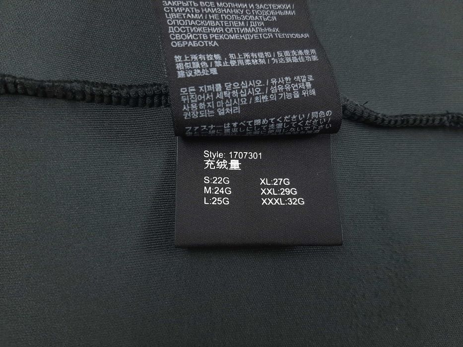 Jack Wolfskin Tasman - Оригинално мъжко хибридно яке размер M