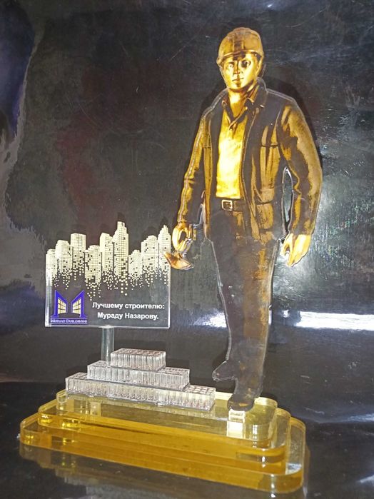 Статуэтки Награды Подарки под заказ и в наличии