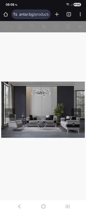 Холова гарнитура Марсилия 3+2+1