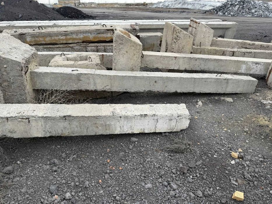 Строительные материалы