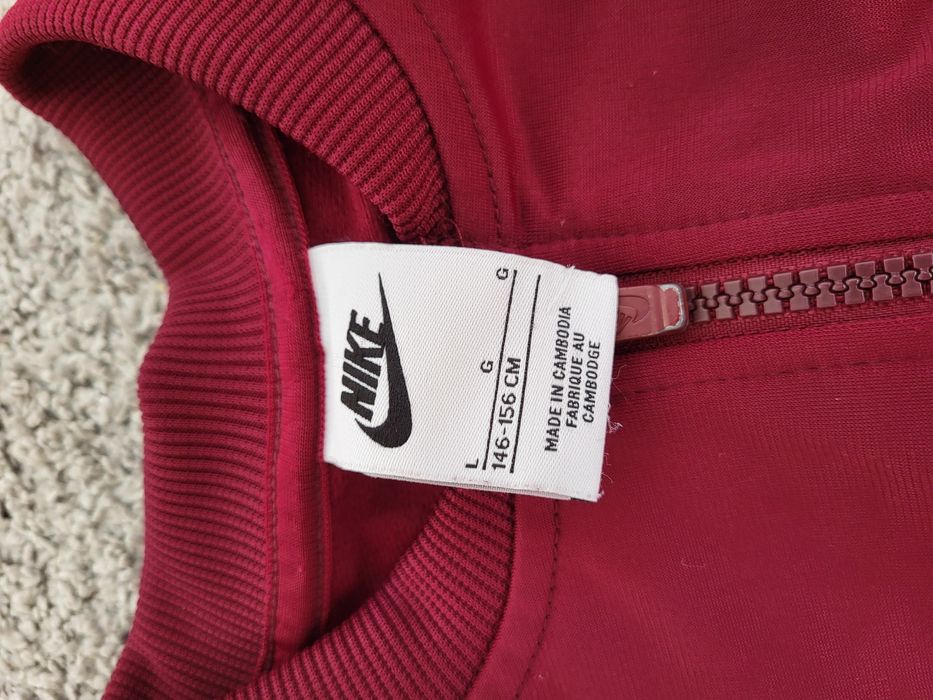 Детски екип Nike