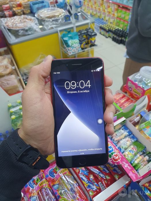 IPhone 7+ 32Gb sotiladi