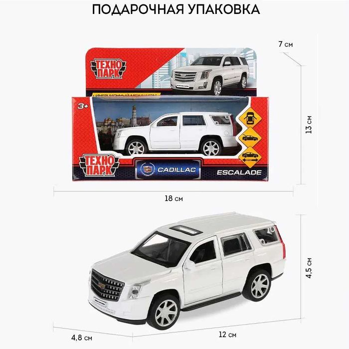 Машинка металлическая CADILLAC ESCALADE (Технопарк)