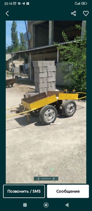 Шлакаблок апаратлар ясимиз ва таёрихам бор.