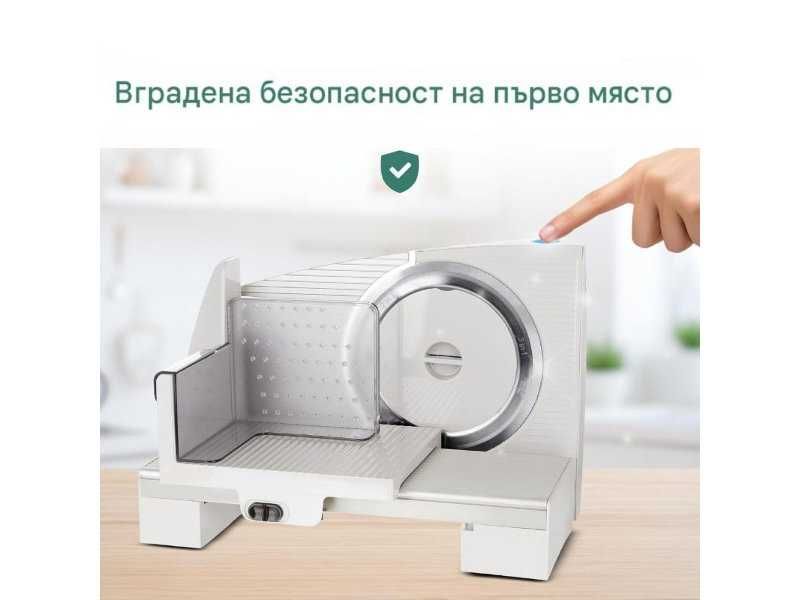 Електрическа Слайс Машина за Хляб Колбаси Сирена Emerio MS-125001 - 110W, 0-15мм, Инокс