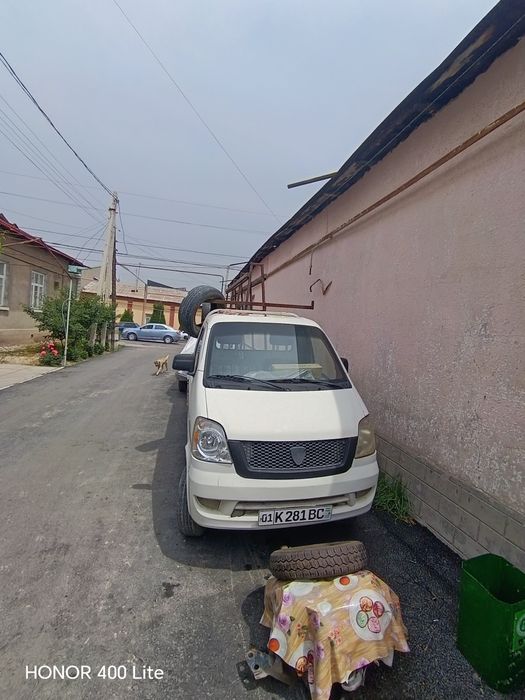 Changan 2014 yili