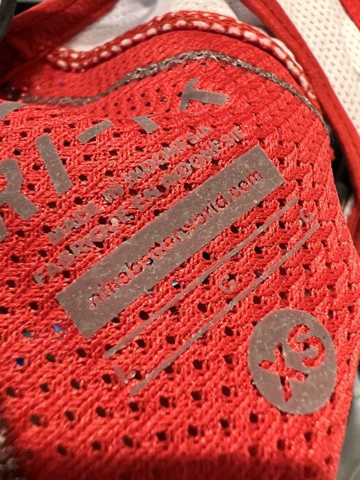 Форма для бокса Nike Dry-Fit