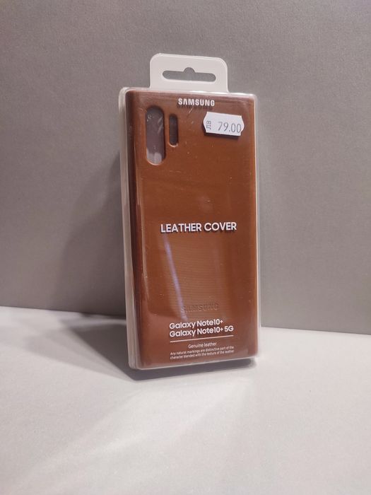 Аксесоари за телефони