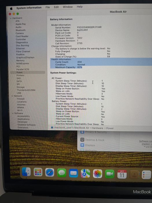 Ноутбук. Apple. MacBook (Макбук)  Air M1 [2020].