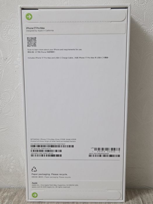 iPhone 17 Pro Max 512gb SIM-карта