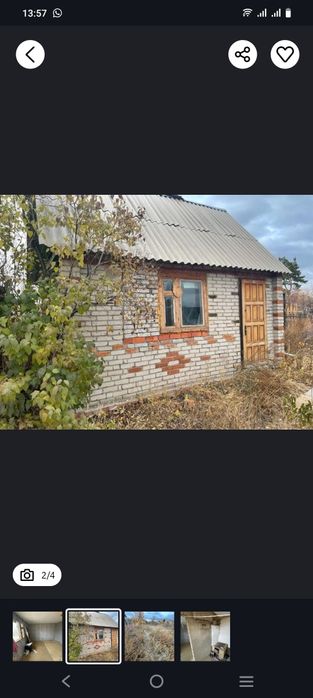 Продам дачу 5 соток
