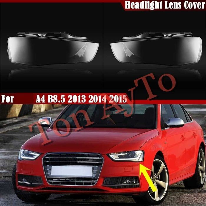 Стъкла Капаци Фарове Ауди А4 Audi A4 b8.5 Audi 2012 - 2015 Фейслифт Комплект Стъкла Фарове Капаци Комплект