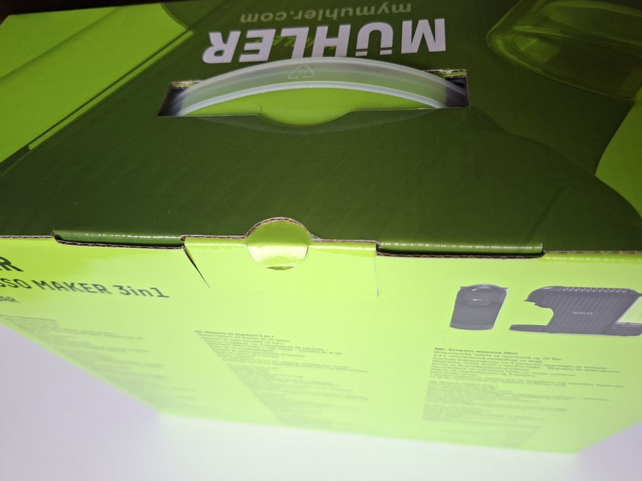 Чисто нова Mühler espresso maker 3in1 MCM-601