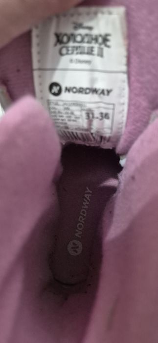 Продам детские коньки