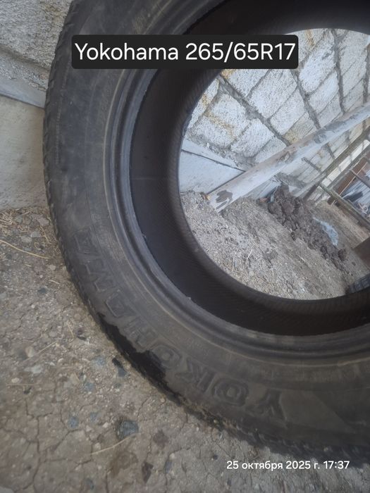 Летние шины 265/65/R17